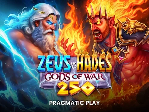 Zeus vs Hades